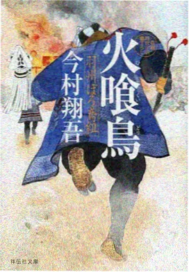 久久电影网声音层清单素材包示意